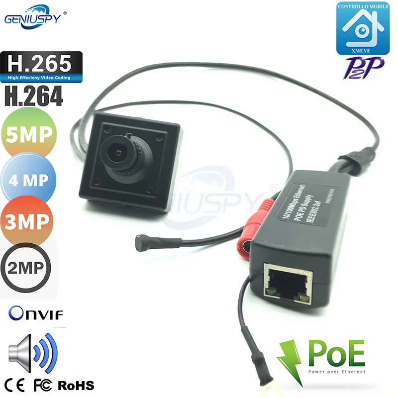 

Xmeye H.265 Mini Indoor Poe IP Camera 5MP Network Onvif P2P Pin hole With Microphone Audio&Video CCTV Security Industry