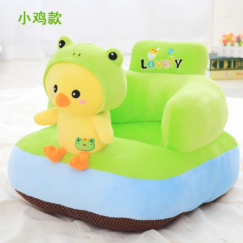 

chiInfant Safety Seat Soft Stuffed Animal Baby Sofa Plush Baby Cushion Feeding Chair Learning To Sit Kids Back Support Plush Toy