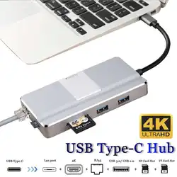 8 в 1 Тип-C на USB 3,0 PD 3,0 заряда 4 K Алюминий сплав видео Дисплей Gigabit RJ45 SD TF Hub с телефоном Поддержка