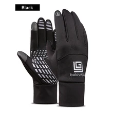 Зимние лыжные перчатки мужские Сенсорный экран для женщин спорт Сноубординг перчатки для активного спорта, ветрозащитные лыжные Мотоциклетные Перчатки