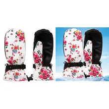 Нескользящие теплые перчатки для катания на лыжах на открытом воздухе, Женские ветрозащитные водонепроницаемые перчатки для холодного катания на лыжах, мягкие удобные дизайнерские лыжные перчатки, Новинка