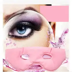 1 шт Турмалин магнитная терапия массаж глаз маска здравоохранения многоразовые опухшие глаза off Черные Глаза рельеф Красота маски для глаз