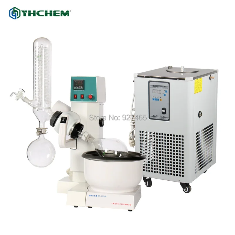YHChem 2L CE сертификация лабораторный вакуумный роторный испаритель малый объем с