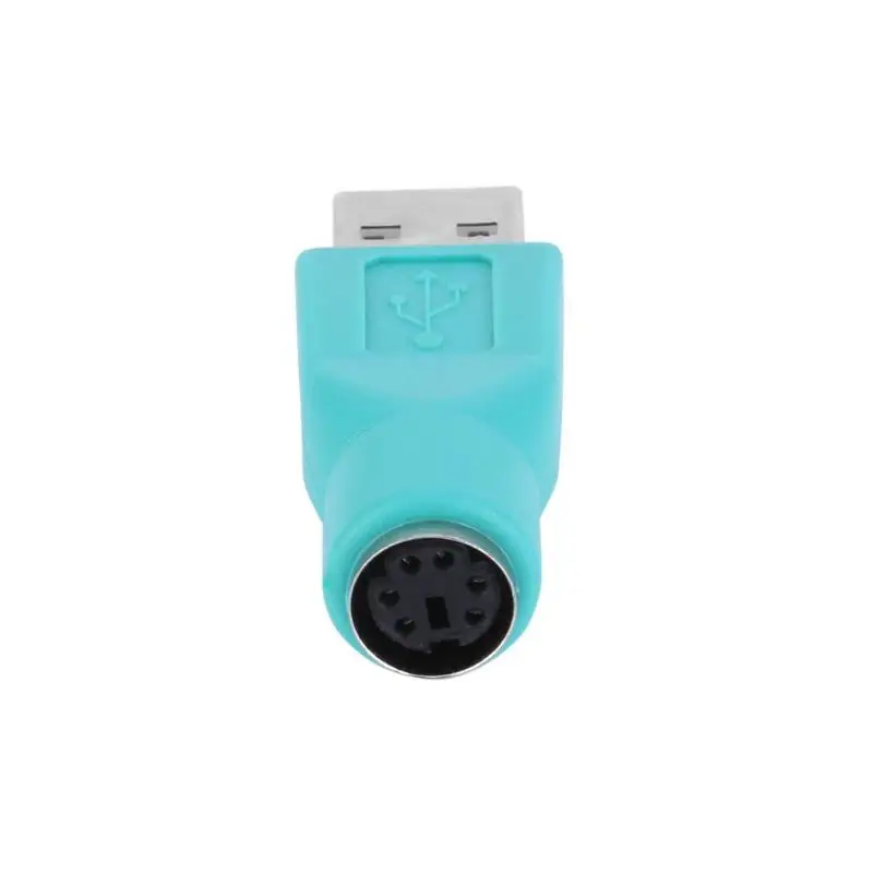 Адаптер PS/2 Мама папа USB|Компьютерные кабели и разъемы| |
