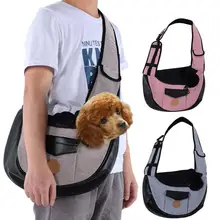 Складная маленькая домашняя собака сумка для переноски собак Одна сумка на плечо дорожная собака дышащая уличная продукция