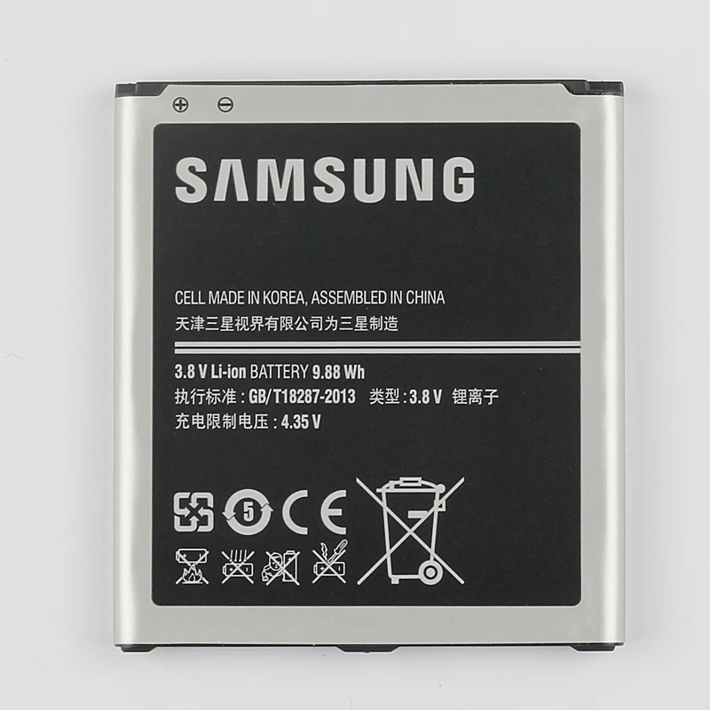 Оригинальный аккумулятор Samsung высокого качества для телефона GALAXY Grand 2 EB B220AC G7108