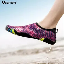 VEAMORS/спортивная обувь для взрослых; сезон лето; легкие кроссовки для плавания; для мужчин и женщин; эластичная дышащая обувь; унисекс; спортивные кроссовки