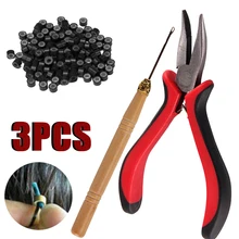 Mayitr 100 шт. Силиконовые микро-звенья Бусины 1 шт. крючок иглы 1 шт. щипцы для наращивания волос набор инструментов