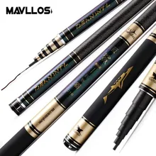 Mavllos бутик Ультра свет пресноводная Карп Тайвань Рыбалка Род Супер жесткий поток Рыбалка стержень углерода Волокно телескопическая Рыбалка