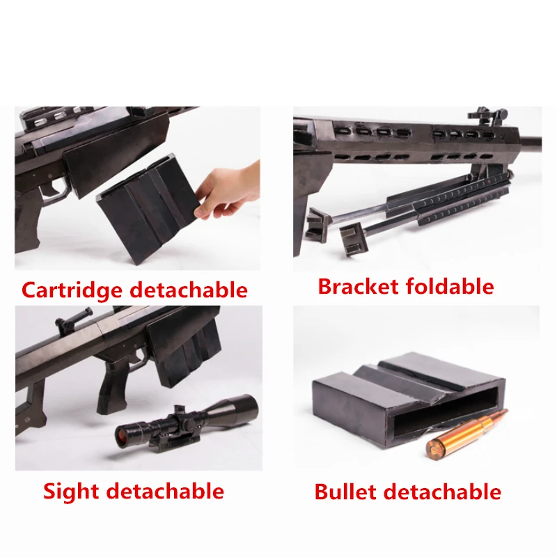 1:1 масштаб 145 см Барретт M82A1 снайперская винтовка 3D бумажные Пазлы индентирующий пистолет Модель сборка Подарочные игрушки Косплей коллекция