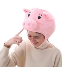 Розовая мультяшная шапка, головной убор, головной убор, милый мультяшный поросенок, головные уборы, вечерние, повседневные, семейные игры, фестиваль, подарок на день рождения