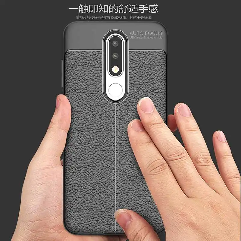 Mokoemi Мода Личи шаблон Ударопрочный Мягкий 5 86 "для Nokia 1 Plus чехол для
