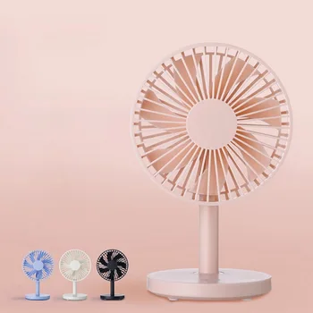 

Portable Mini USB Rechargeable Fan Air Cooling Fan Desk Home Student Desktop Office Cooling Fan Adjustable 3-Speed Wind Speed