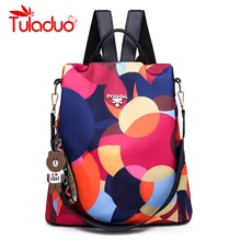 Patchwork Bag Waterproof Oxford Women Backpack School Bags For Teenagers Girls Travel Backpack Female Rucksack Mochilas Feminina Patchwork Bag Waterproof Oxford Women Backpack School Bags For Teenagers Girls Travel Backpack Female Rucksack Mochilas Feminina