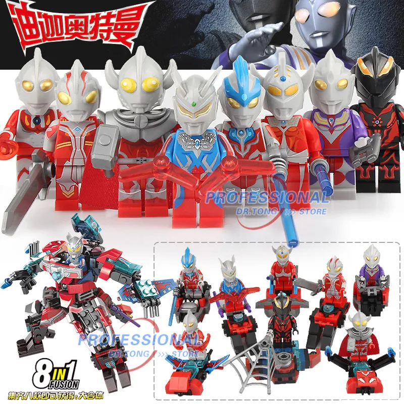 

80PCS/LOT 8 in 1 UItraman Figures Jack Ace Taro Leo UItra Seven Zoffy UItra Model Building Block Brick Toys Children Gift SY1111