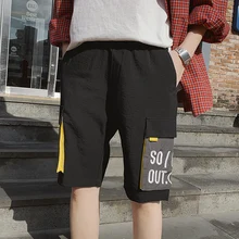 Летние Новые мужские шорты, модные однотонные Прямые повседневные шорты в стиле ретро, мужские уличные шорты в стиле хип-хоп