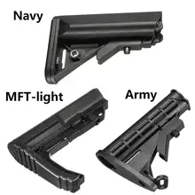 Черная MFT light/армейская/Темно Синяя Нейлоновая пуговица для