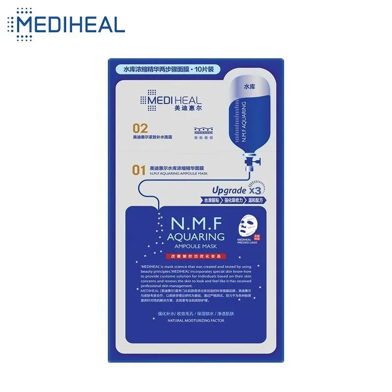 2 шага MEDIHEAL N.M.F Ampoule увлажняющая маска для лица отшелушивающие подтягивающие
