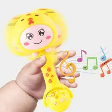 Детский ручной колокольчик, песочный молоток, музыкальный бар, 0-12 месяцев, рулон, кольцо, тон, музыкальный ритм, палочки, игрушки
