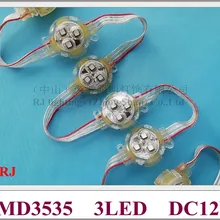 Светодиодная точечная лампа модуль гирлянда с открытым светом точки света IC 8206 SMD3535 3 светодиодный DC12V 30 мм* 30 мм* 15 мм программируемый управляемой