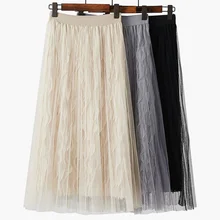 Шифоновая юбка в стиле бохо с высокой талией Корейская летняя юбка-пачка размера плюс кружевные длинные юбки из тюлевой ткани harajuku уличная длинная юбка