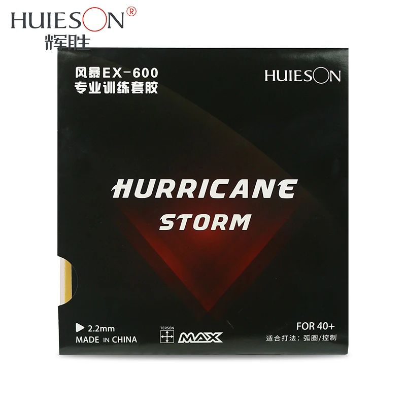 

Huieson Table Tennis Training Rubber Pimples-in 2.2mm Sponge High Speed Rubber for 40+ Balls Profession Table Tennis Accessories