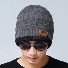2018 Men Beanies Knit Hat Winter Cap For Man knitted Cap Boys Thicken Hedging Caps Balaclava Skullies Fashion Warm knit Beanie 2018 Men Beanies Knit Hat Winter Cap For Man knitted Cap Boys Thicken Hedging Caps Balaclava Skullies Fashion Warm knit Beanie