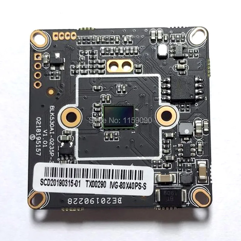 IPC плата 4 МП HD CCTV IP камера модуль 1440p сетевая безопасность CMOS H.265 XMeye ONVIF с аудио