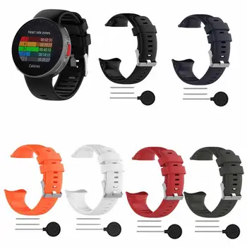 

New Watchband Wrist Strap For POLAR Vantage V Smart Watch Accessories Replacement Silicone Wristband Watch Strap for Polar Bands
