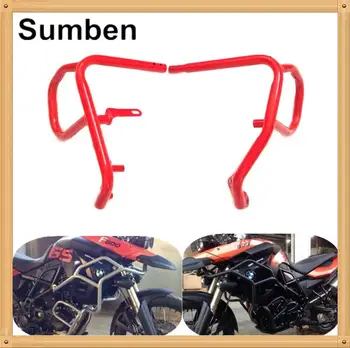 

Engine Guard Bottom Crash Bar Chassis Protection for BMW F650GS/F700GS/F800GS 2008 2009 2010 2011 2012 2013 2014 2015 2016 2017