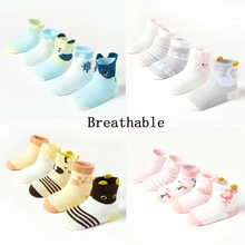 5 пар, дышащие хлопковые носки унисекс с рисунком для новорожденных мальчиков и девочек мягкие носки для малышей нескользящие носки-Тапочки
