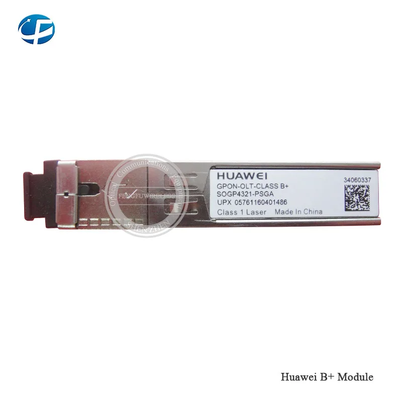 1pair GPON OLT B+ Module Class SFP Modules Singlemode for MA5608T Service Board | Мобильные телефоны и аксессуары