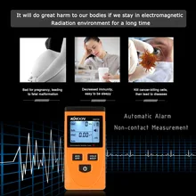 KKmoon цифровой ЖК-детектор электромагнитного излучения, дозиметр, портативный дозиметр излучения, счетчик, звуковой светильник, сигнализация