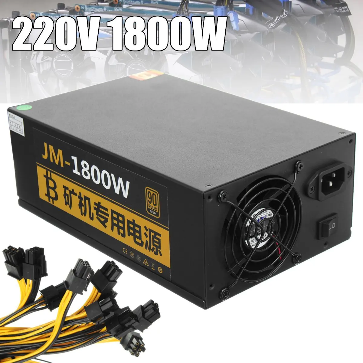 

220V 1800W BTC Miner Mining Power Supply Miner Mining Machine 8 Card SATA Port Connector For S7 S9 L3+D3 R4 95% High Efficiency