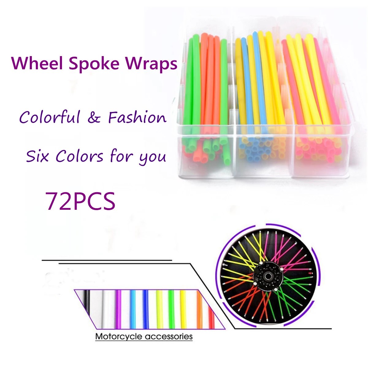 

72 Pcs 17cm Off Road Motorcycle Wheel Decorative Sleeve Steel Wire Wheel Steel Multicolor Decorative Casing Modified Accessories