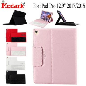 

Luxury Tablet Case For iPad Pro 12.9"2015 Edition/2017 Edition Cover Funda Detachable Bluetooth Keyboard Leather Stand Cover
