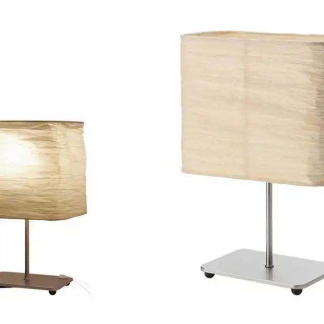 magnarp table lamp