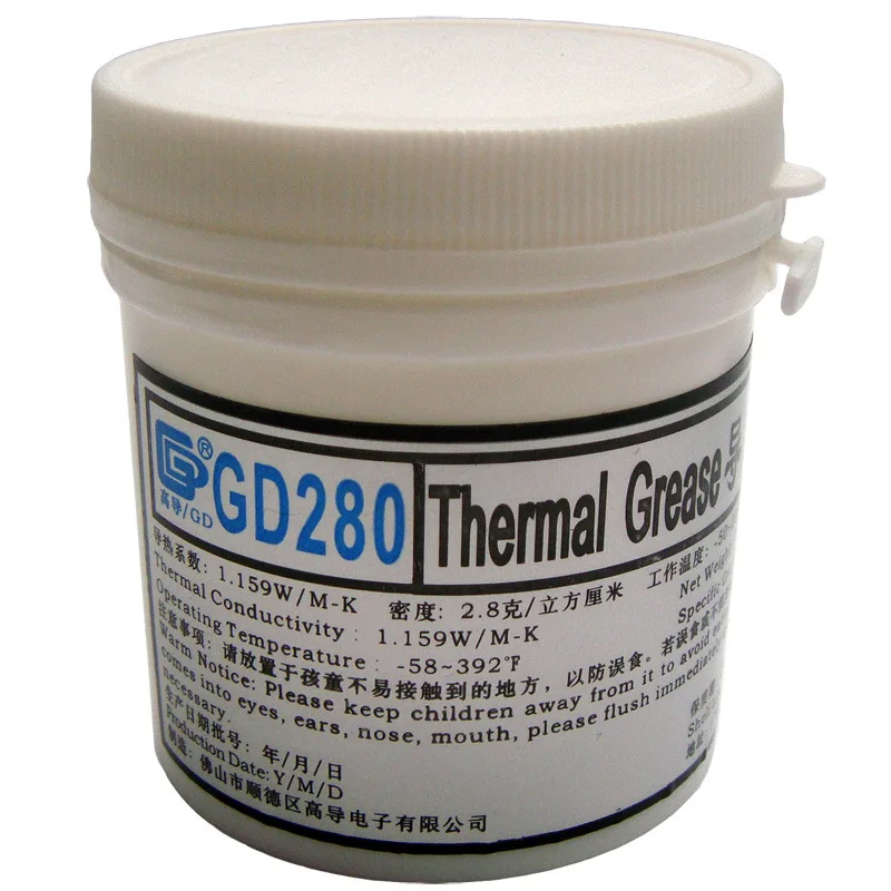 High-Conductivity GD66 Thermal Grease Silicone Cooling Gel Gray Weight 1 Kg Large Barrel Silver Gray
