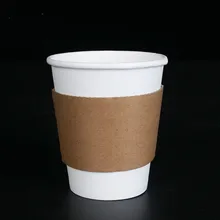 500 предмета кофейные чашечные рукава Белый Коричневый одноразовые подстаканники гофрированная крафт бумага Чай чашечные рукава защищающий от ожогов Индивидуальные