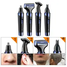 Профессиональный мужской триммер для волос в носу перезаряжаемый триммер для волос в ушах борода Бакенбарды Триммер для бровей многофункциональный инструмент для бритья