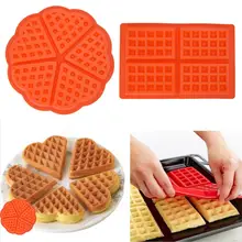4/5, изготовленные на станке силиконовые вафли форма для печенья шоколада Пан Muffin завтрак пресс-формы для выпечки Кухня Выпечка DIY Завтрак инструменты