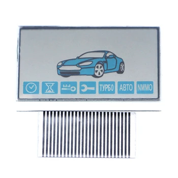 

E90 LCD display flexible cable for Starline E90 remote controller display with Zebra Stripes free shipping