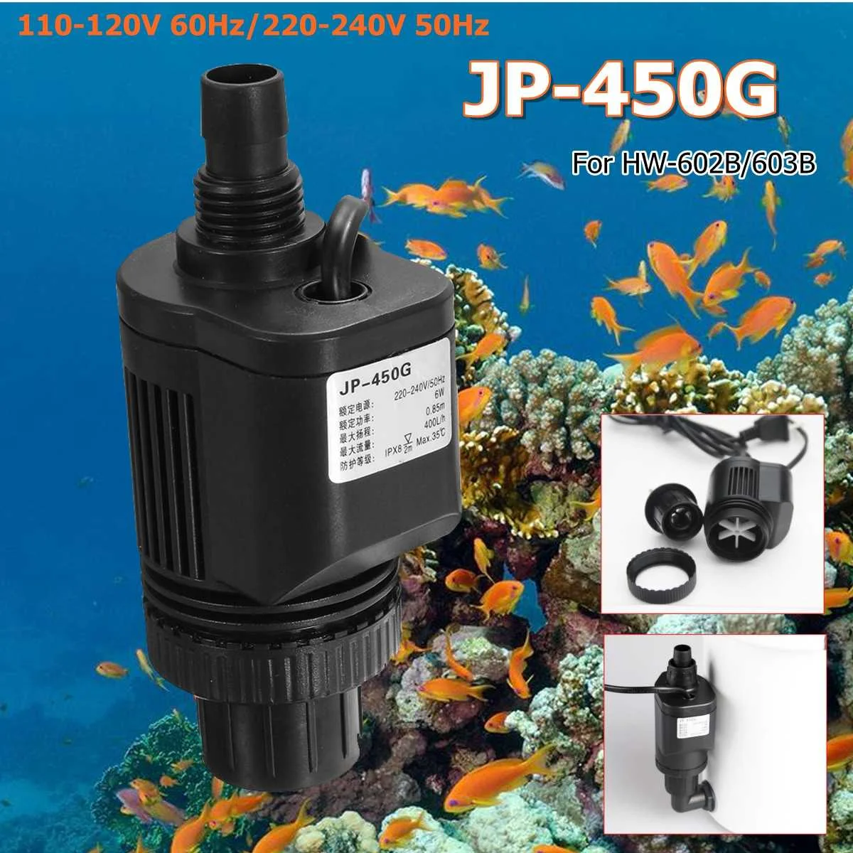 

110-240V Sunsun JP-450G 6W Water Pump for HW-603b HW-602b Filter Canister Original Replacement