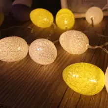 1,8 м Длинные Яйцо Форма светодиодный светильник разноцветные гирлянды дома светодиодный свет шнура ночника пасхальные украшения для ночной вечеринки