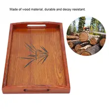 Большой деревянный поднос для подачи чая, воды, напитков деревянный поднос для подачи чая с ручкой для кухни обеденный для завтрака