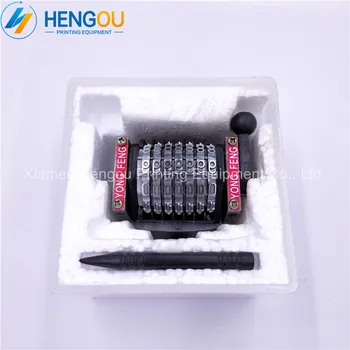 

China post free shipping GTO46 GTO52 7 digits numbering machine vertical forward Jump 01234...