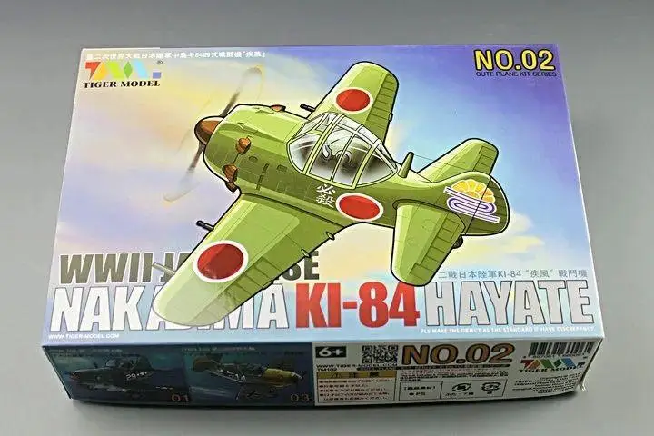 

Tiger WWII Model #102 Imperial Japanese Army Nakajima Ki-84 Hayate (Cute Scale)