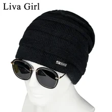 Liva девушка бренд Мужская зимняя шапка шерсть флис вязаные шапочки шапка-тюрбан Свободные мешковатые вязаные шапки Балаклава шапки капот Gorros