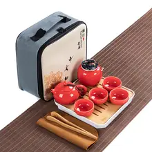 1 компл. Керамический Китайский набор для чая портативный чай посуда кунг-фу чайная чашка 1 чайный горшок 4 чашки 1 чай кади домашний офис Винтаж посуда для напитков