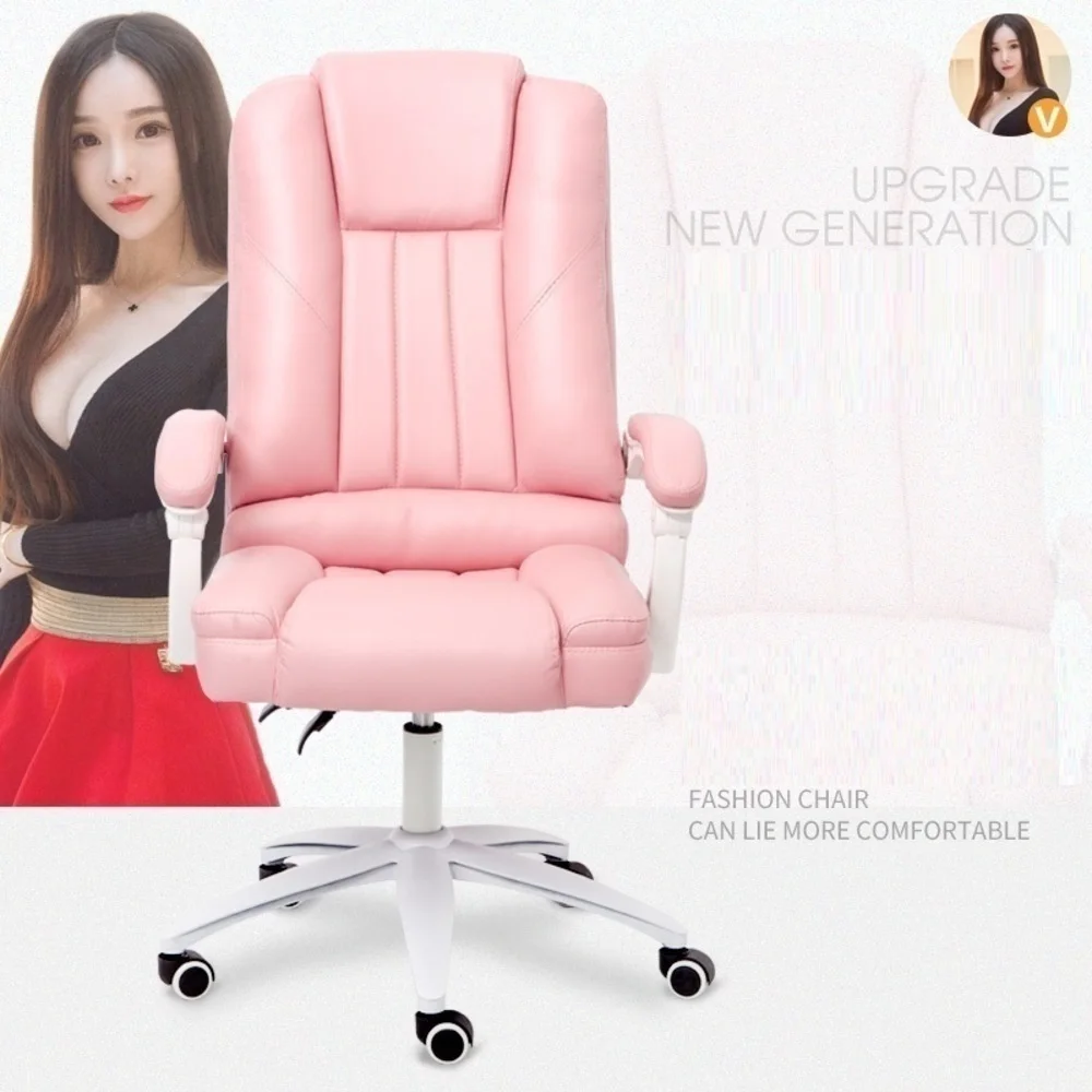 

Bureau Office Furniture Sedia Ufficio boss T Shirt Sandalyeler Sedie Stool Leather Computer Poltrona Cadeira Silla Gaming Chair